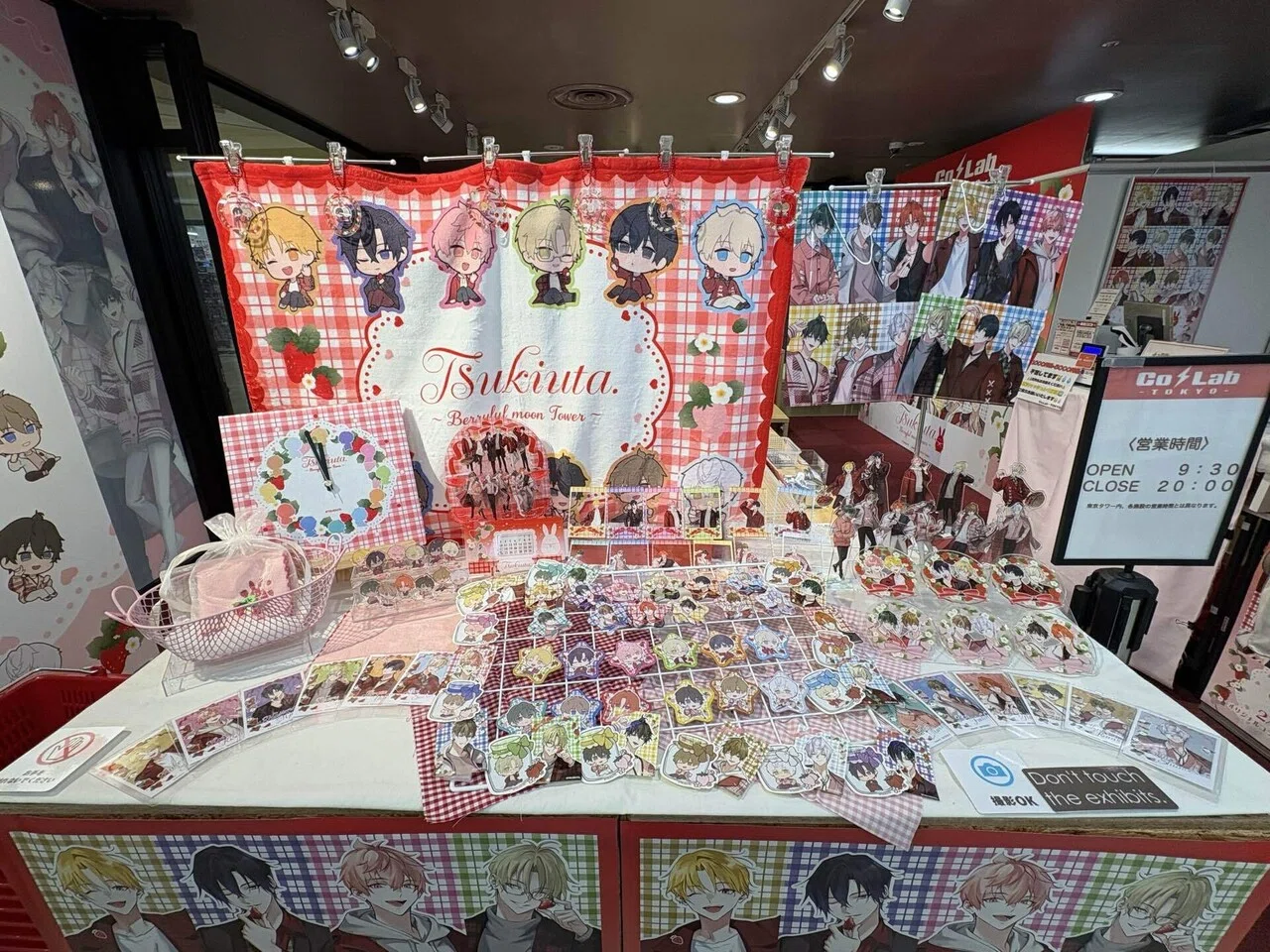 ツキウタ 東京タワー 直筆複製レターカード 隼 ツキウタ。 東京タワー 霜月隼 特典 アクリルカード セット | Shop at