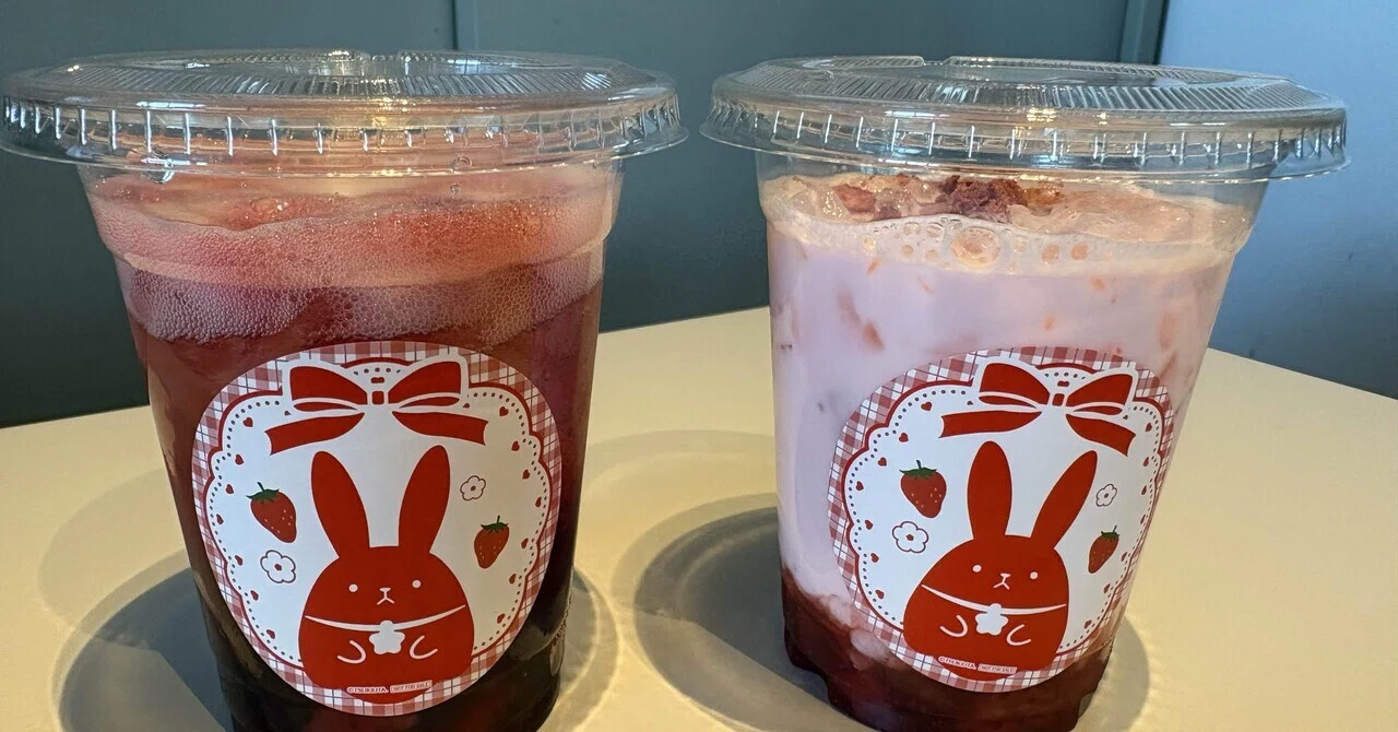 ツキウタ。 × 東京タワー『Berryful moon Tower』｜月詠人🌙言葉と記録