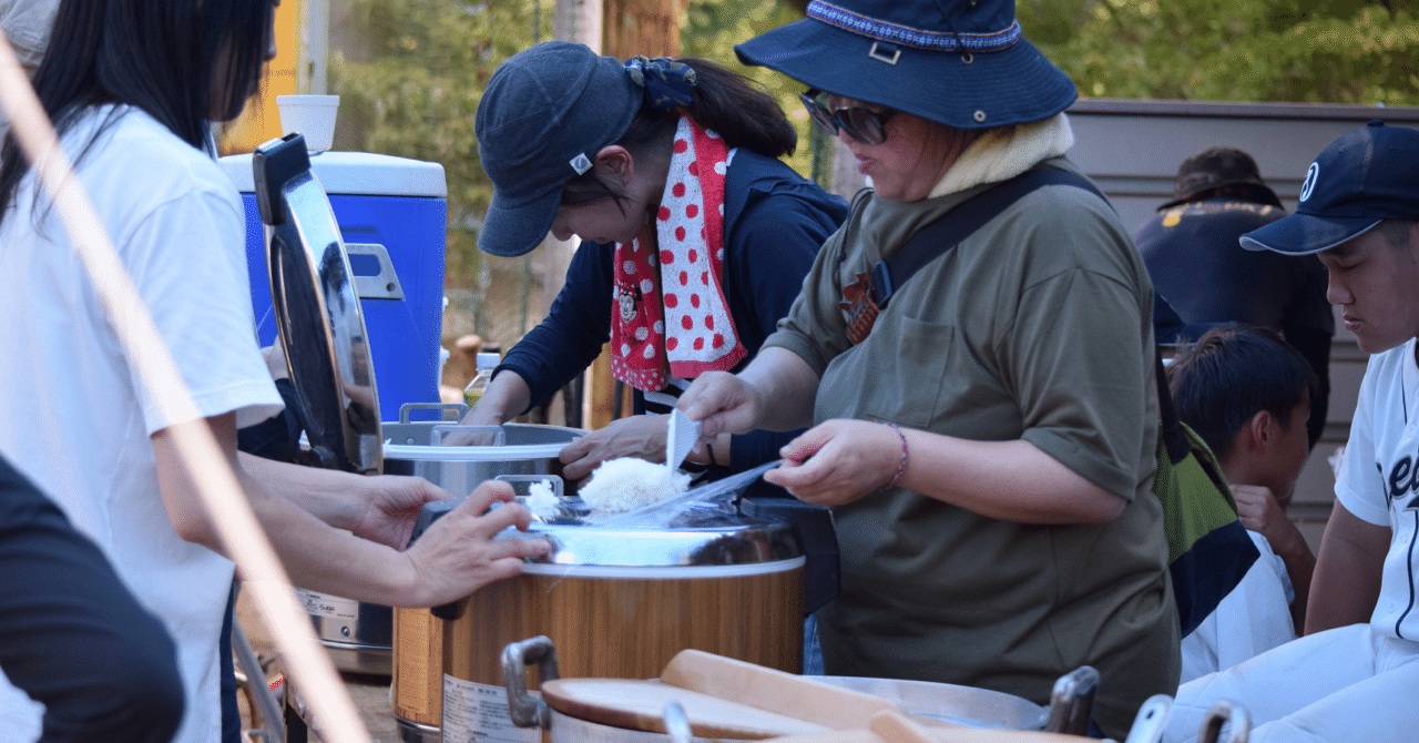 少年野球のお茶当番について 少年野球コーチの備忘録 Note