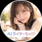 AI ライターちゃぴ
