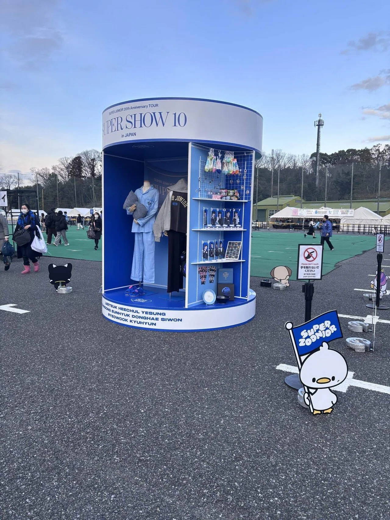 SUPER JUNIOR｜スパショ10｜初参戦｜ベルーナドーム｜0307｜Wakoka