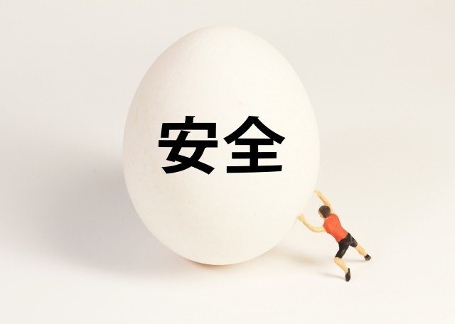 新人さんが最初につまずく医療の話 リスクマネジメント入門 1 新人応援 01 齋藤信 シゴトバ Note 新人さんが最初につまずく医療の話 リスクマネジメント入門 1 新人応援 01 齋藤信 シゴトバ Note