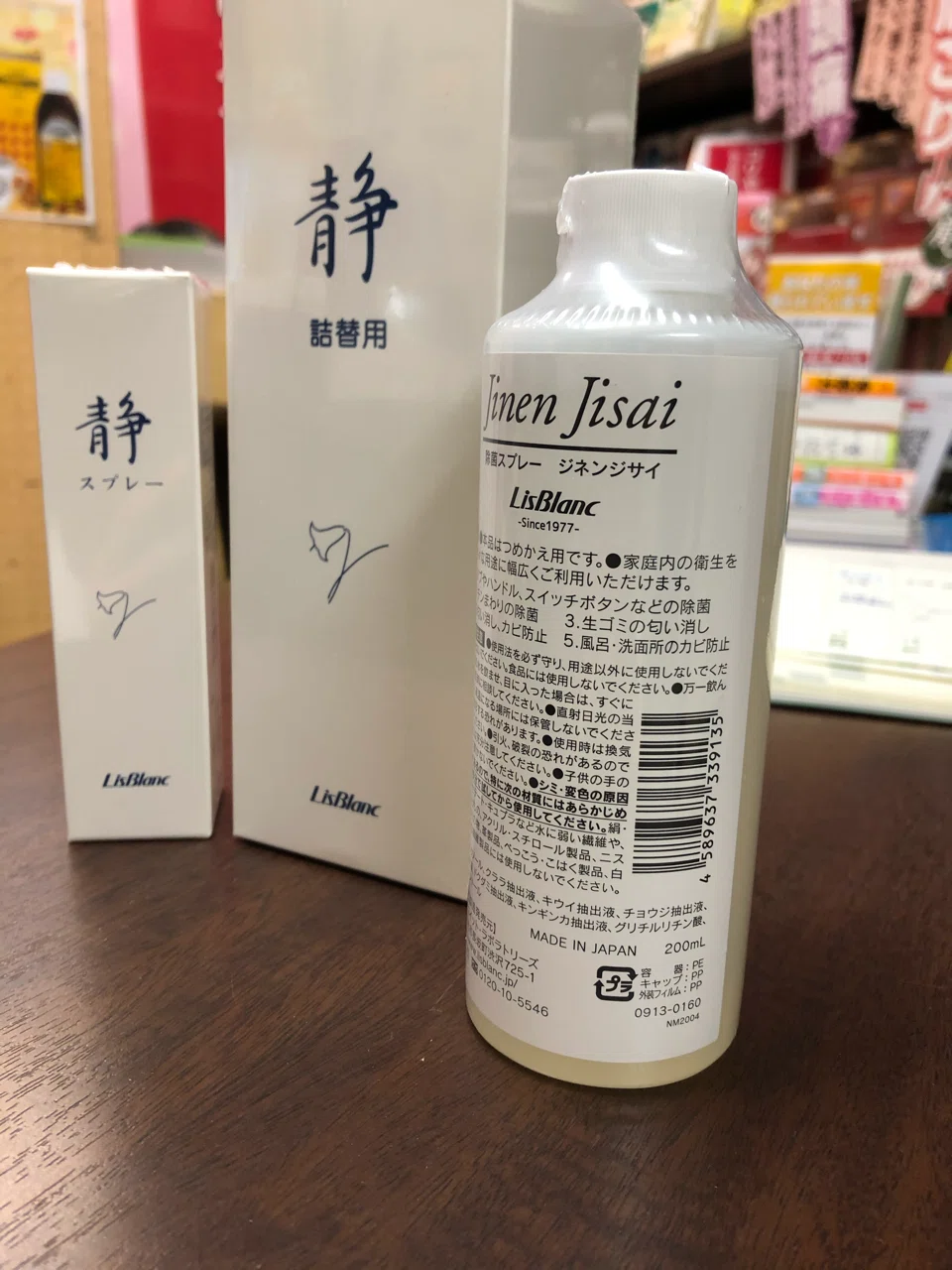 画像3