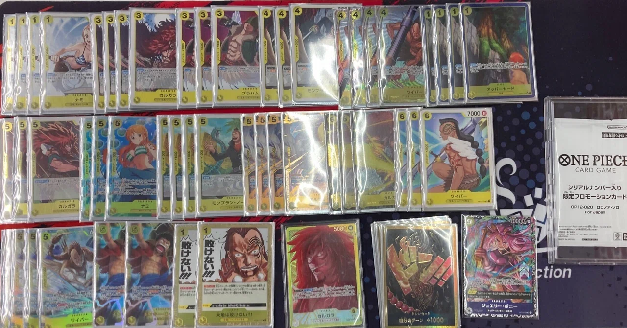 フラッグシップバトル優勝】安定感の塊！爆速の盤面展開で楽しい黄