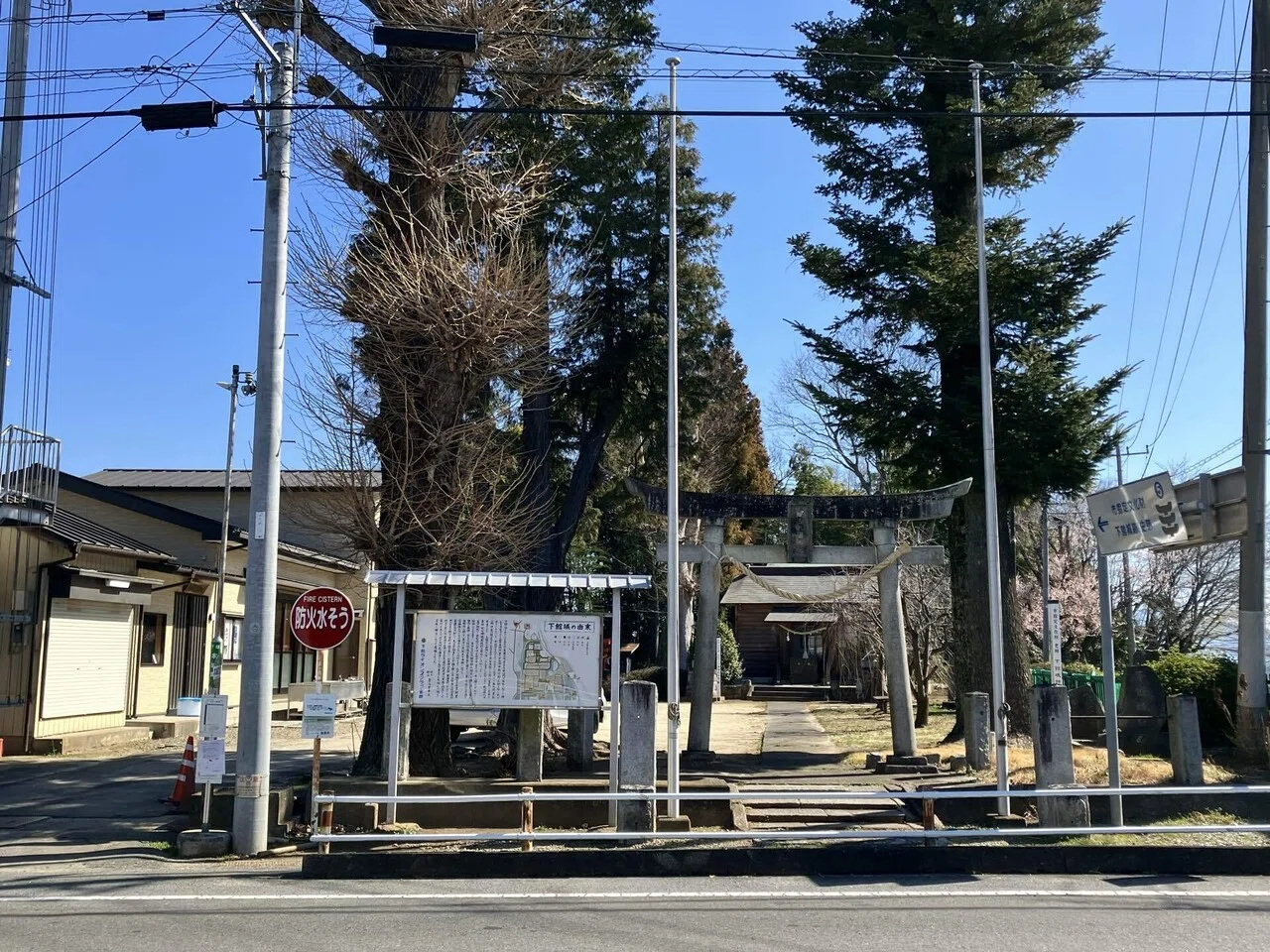 筑西市]下館城は主君-結城氏に仕えて宇都宮氏と戦った城巡り(70