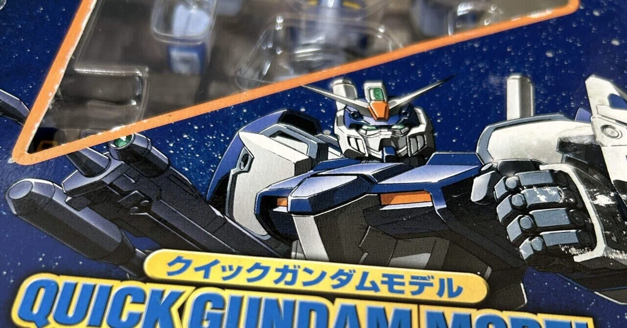プラモデルログ #12】 クイックガンダムモデル デュエルガンダム｜BECK