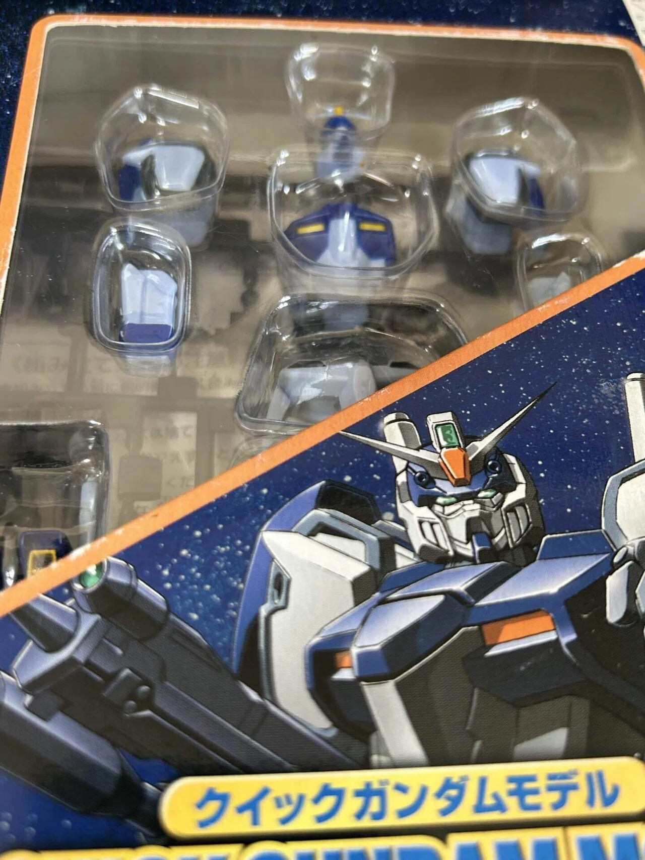 プラモデルログ #12】 クイックガンダムモデル デュエルガンダム｜BECK