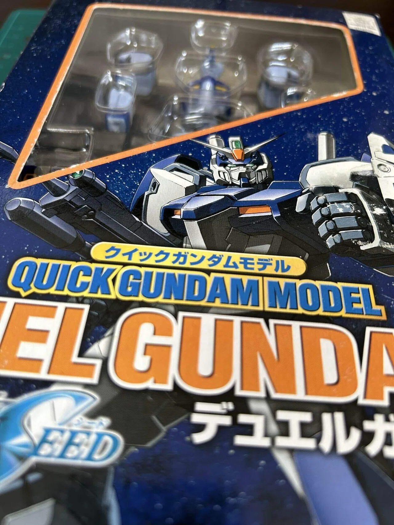 プラモデルログ #12】 クイックガンダムモデル デュエルガンダム｜BECK