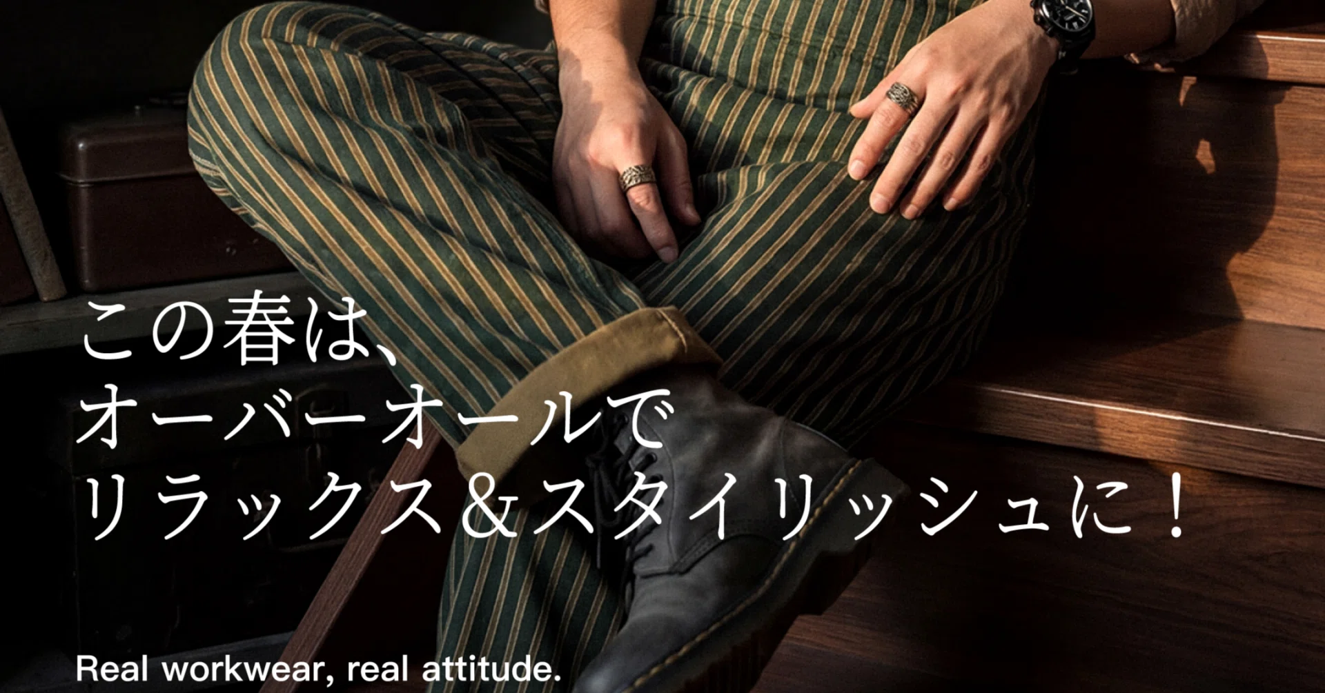 春を軽やかに纏う、オーバーオールの魅力！｜Karakubuyofficial