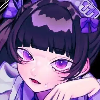 シイナ