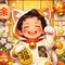 さーくん【資産1000万パパのリアル】