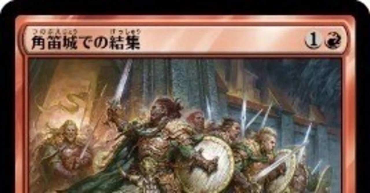 カルドーサの再誕ほぼ1周忌の第13回パウパー神挑戦者決定戦｜砂抜