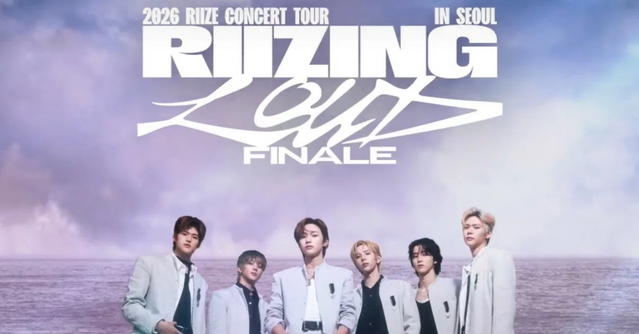 RIIZE RIIZING LOUD FINALE IN SEOUL グロパ備忘録① チケッティング編
