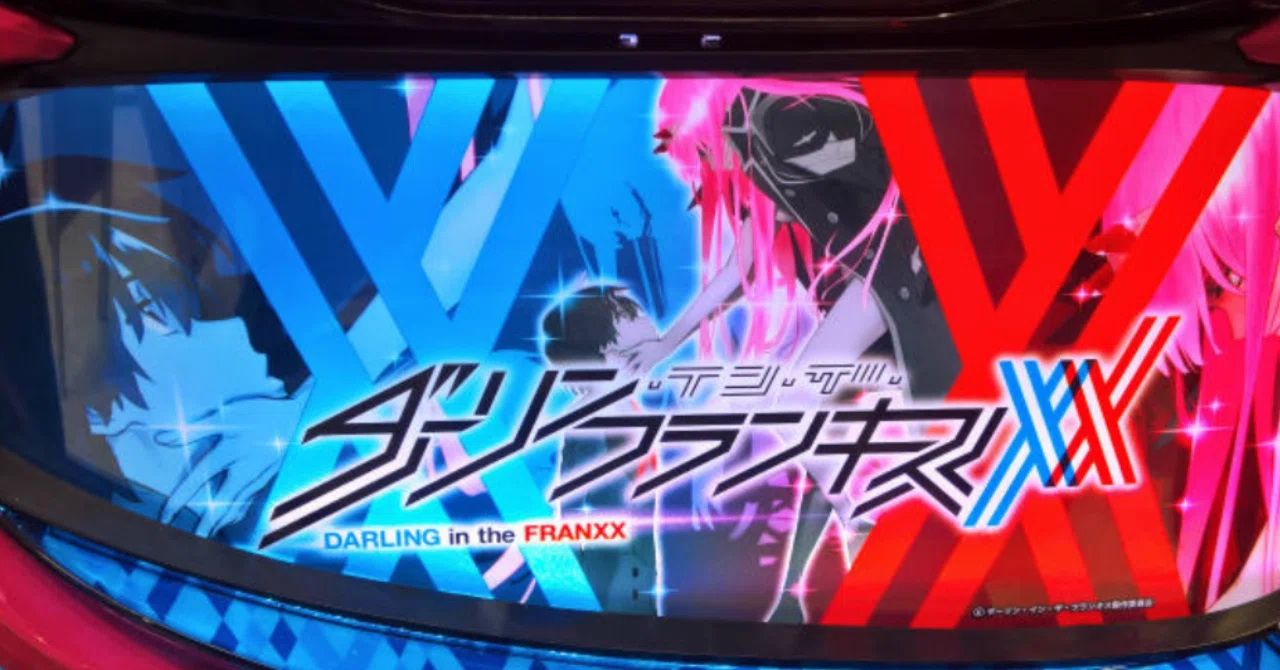 スマスロ攻略】『L ダーリン・イン・ザ・フランキス』で最高の「比翼