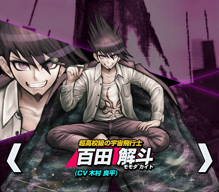 ニューダンガンロンパV3 印象に残った、好きなキャラランキング TOP5｜玲於