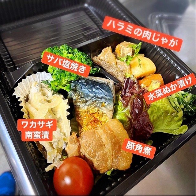 翼君弁当