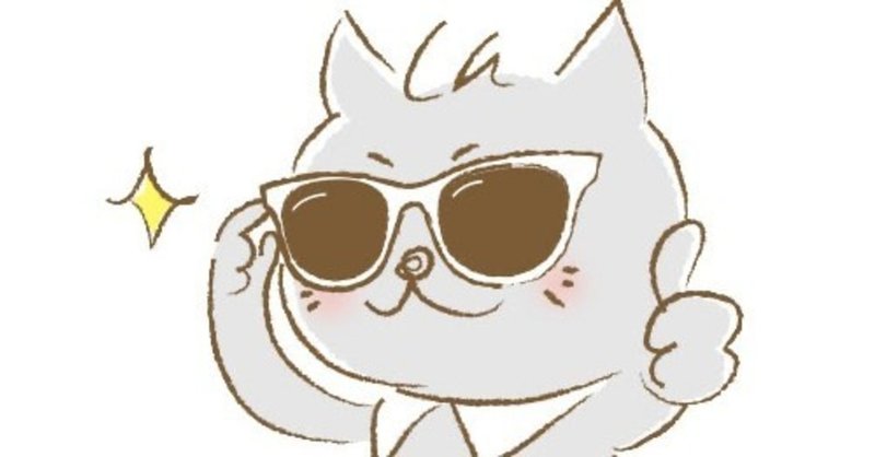白黒はっきりしないことをどう表現するか 小数の本質 シンタロウのさんすう Vol 6 深沢真太郎 ビジネス数学教育家 数字に強い人材 組織をつくるプロフェッショナル Note 白黒はっきりしないことをどう表現するか 小数の本質 シンタロウのさんすう Vol 6 深沢真太郎 ビジネス数学教育家 数字に強い人材 組織をつくるプロフェッショナル Note