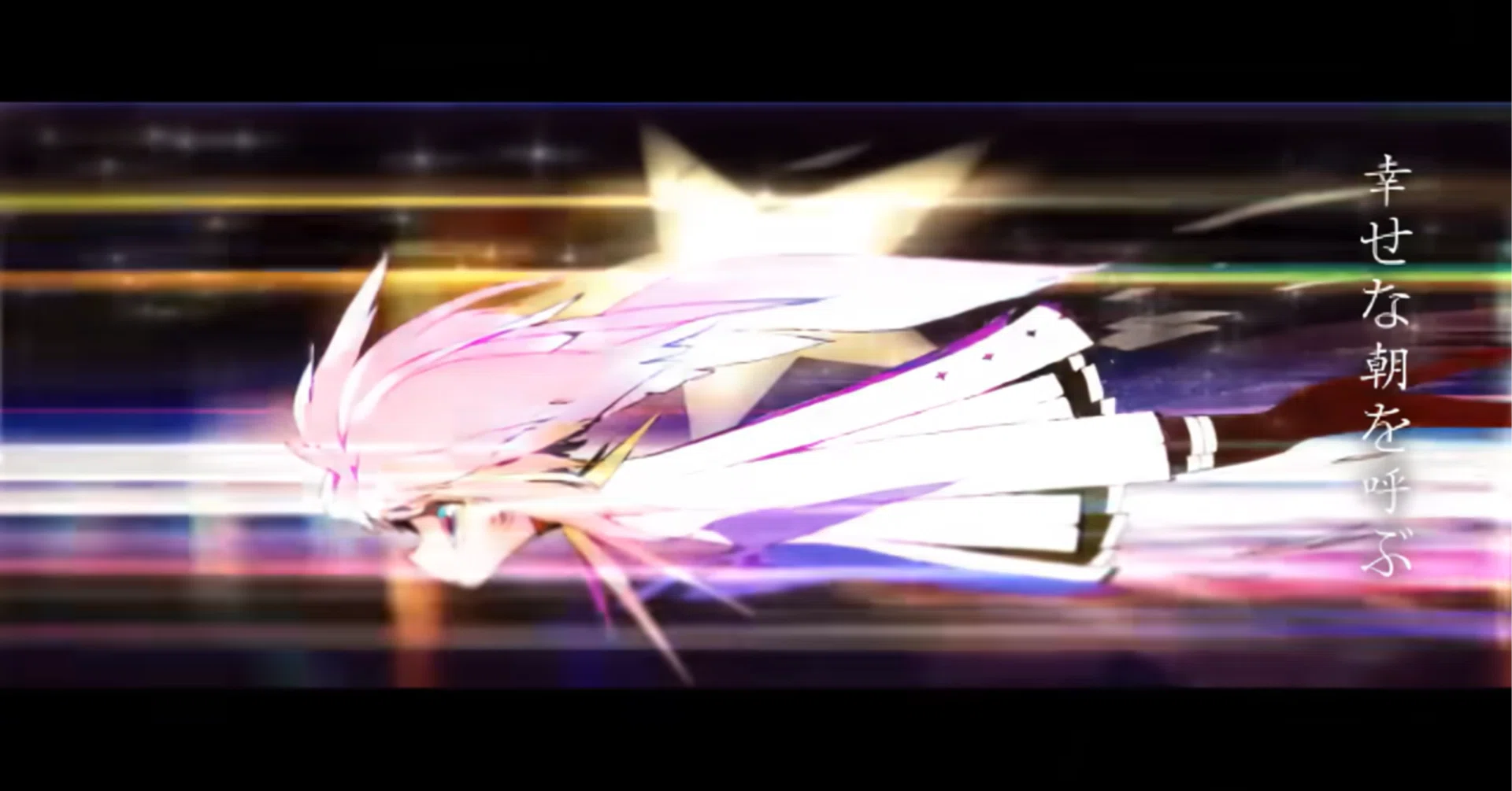 メテオ - じょん feat. 初音ミク｜lefthorse