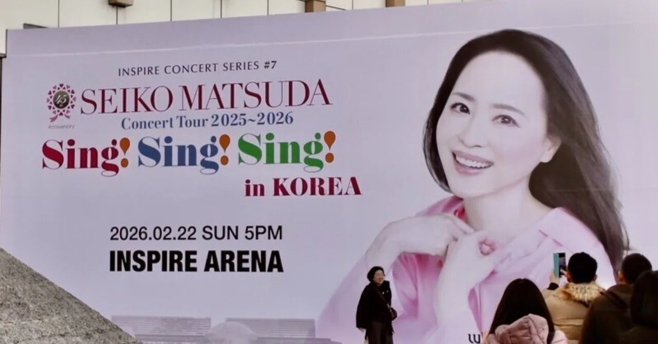 韓国一人旅：1日目 推し活で松田聖子の韓国公演へ｜もうすぐ70代の