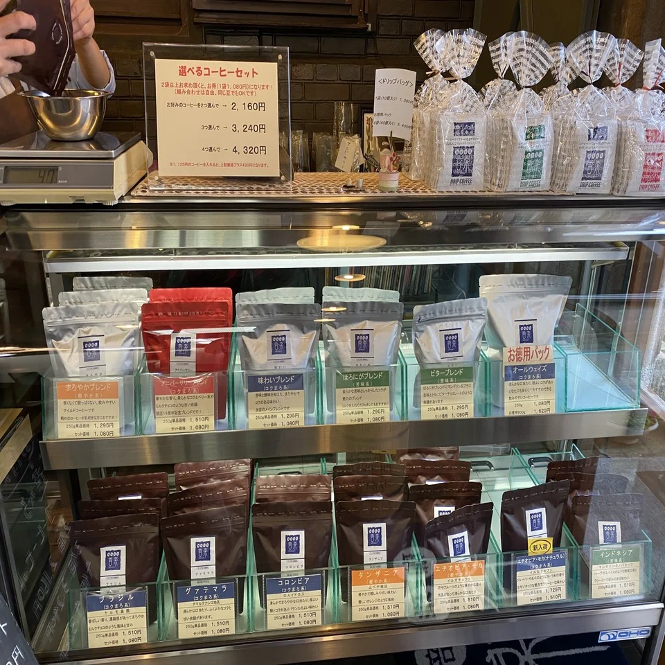 今日のコーヒー エチオピア・モカ(ナチュラル)/エチオピア｜マツリョウ