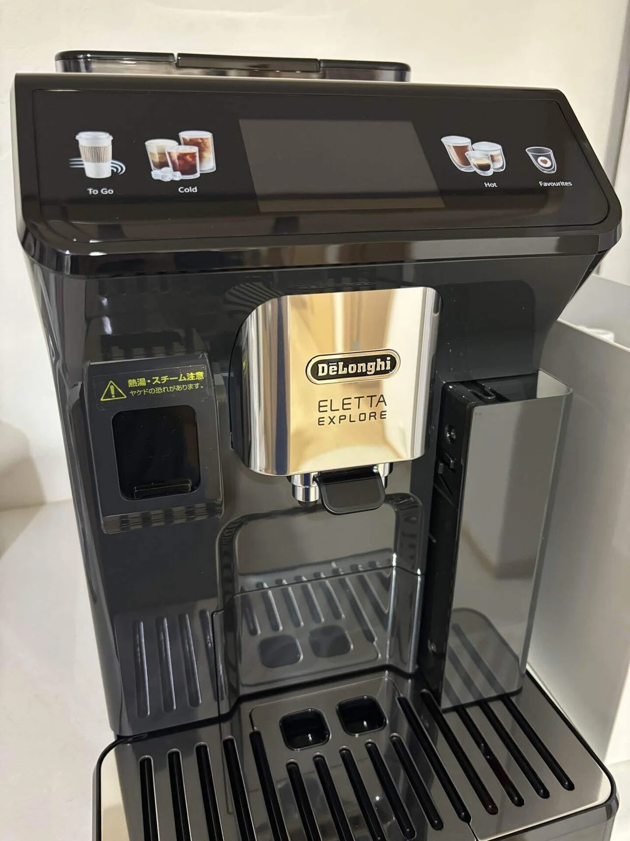 デロンギ エレッタ エクスプロアに合うコーヒー豆を見つけた｜Noka