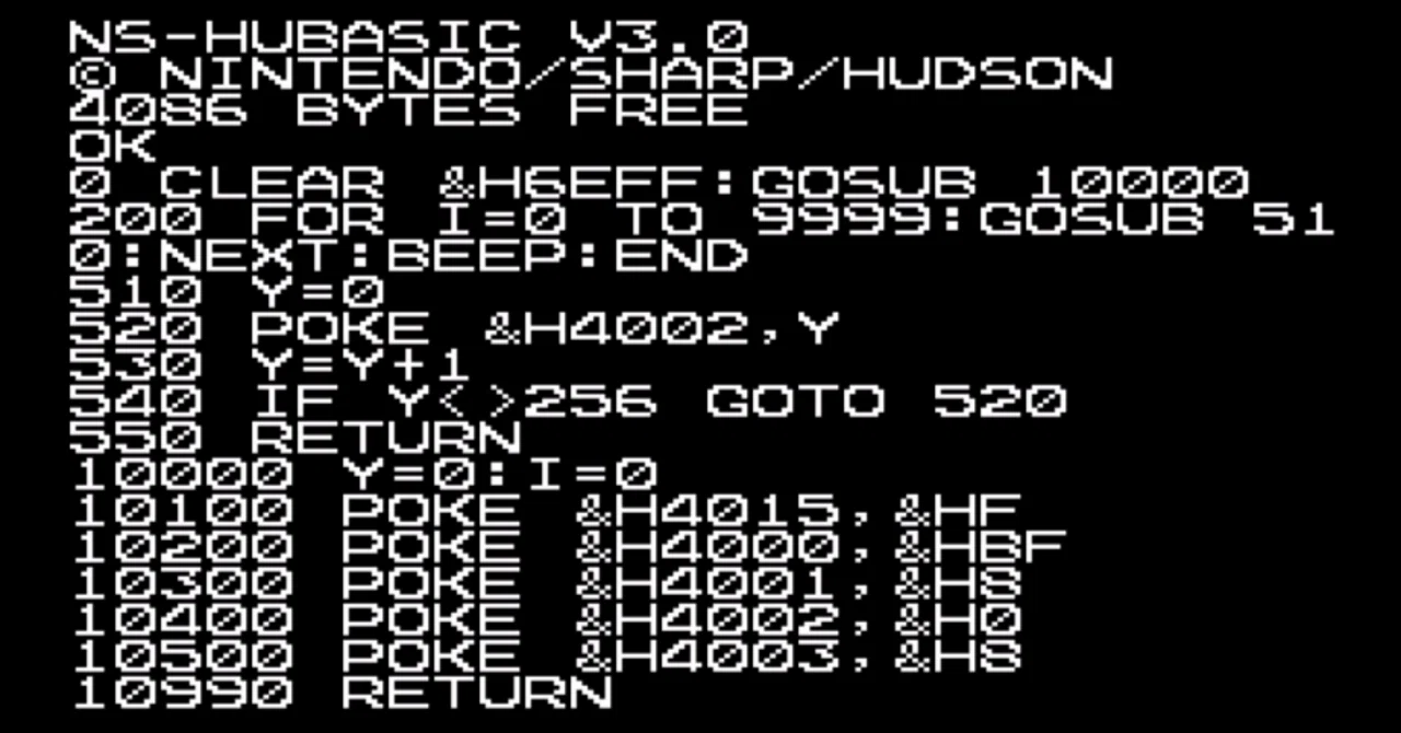 第3回)マシン語でファミリーベーシックのゲームを作りたい！ ～ 速度