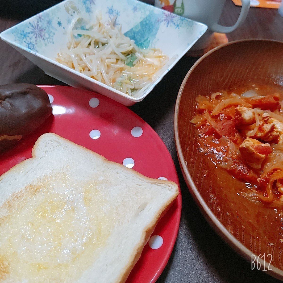 何もない日 かちとも まや Note 何もない日 かちとも まや Note