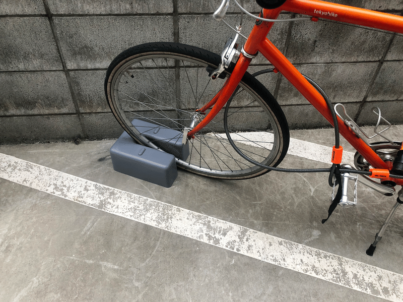 コンクリート 自転車 スタンド