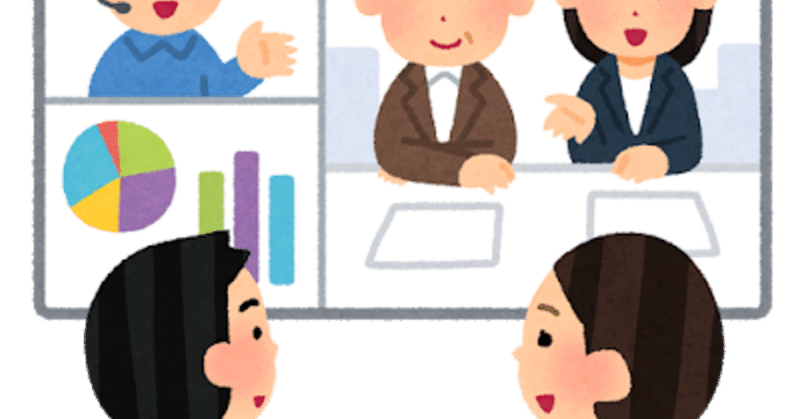 お茶くみ の新着タグ記事一覧 Note つくる つながる とどける