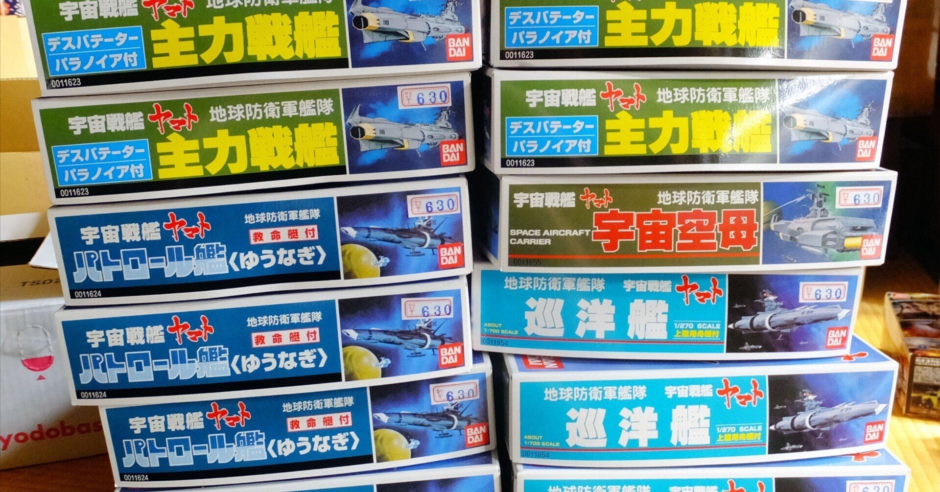 あのね、『積む』のも体力いるんだよ。｜積みプラで詰んだAKI