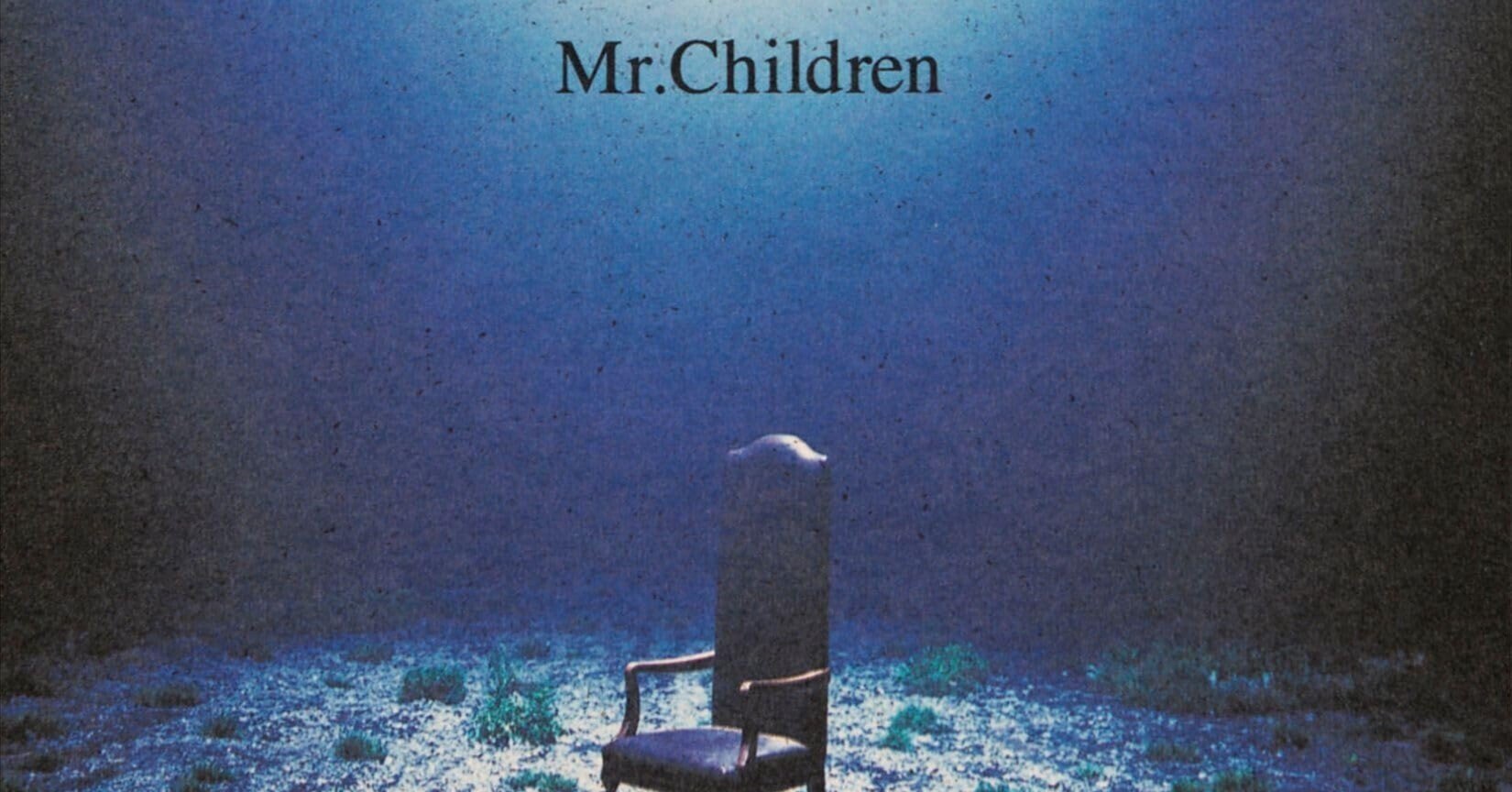 Mr.Children 深海 Mr.Children 深海 中古本・書籍 | ブックオフ公式オンラインストア