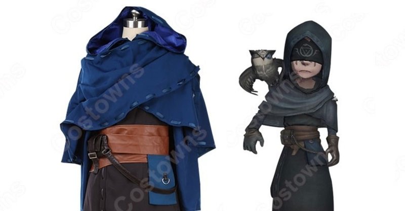 イライ クラーク コスプレ衣装 Identityv 第五人格 占い師 初期衣装 オーダメイド可 Cos Cos Dazai Note イライ クラーク コスプレ衣装 Identityv 第五人格 占い師 初期衣装 オーダメイド可 Cos Cos Dazai Note