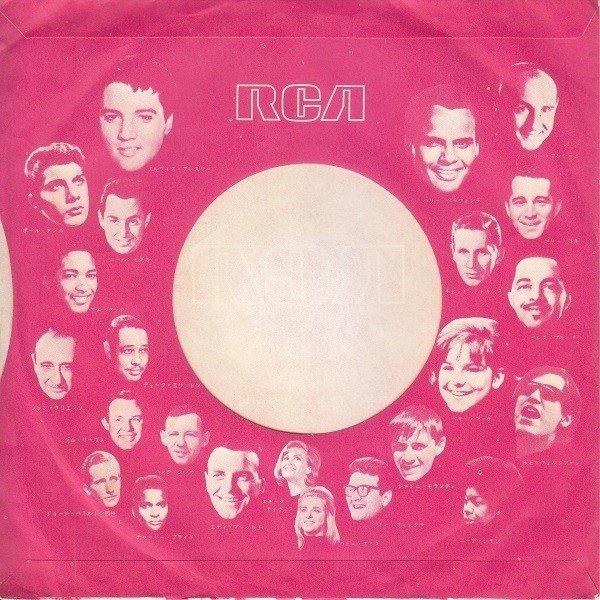 ブックレット　レコード　カタログ　1970'S　RCA 日本ビクター　キング RCA”と“ビクター”と“ニッパー”の関係とその歴史: tangodelog