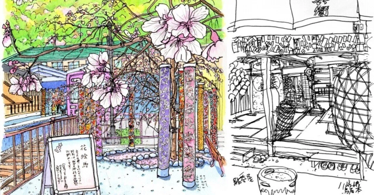 私のスケッチポイント／作品紹介あれこれ＞嵐電・嵐山駅の枝垂れ桜