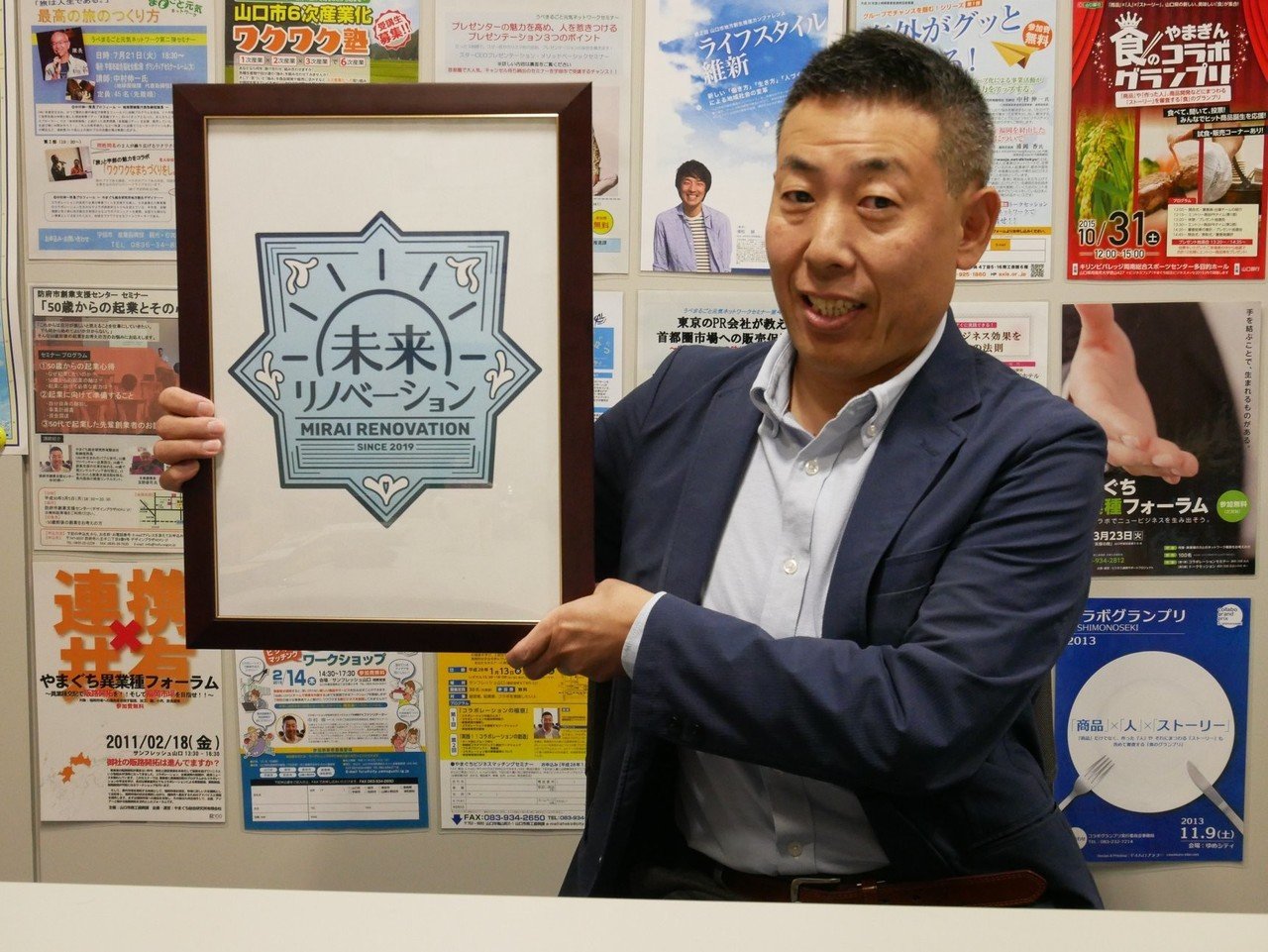 チーム中村伸一 オンライントークライブ 中村隊長 Note チーム中村伸一 オンライントークライブ 中村隊長 Note