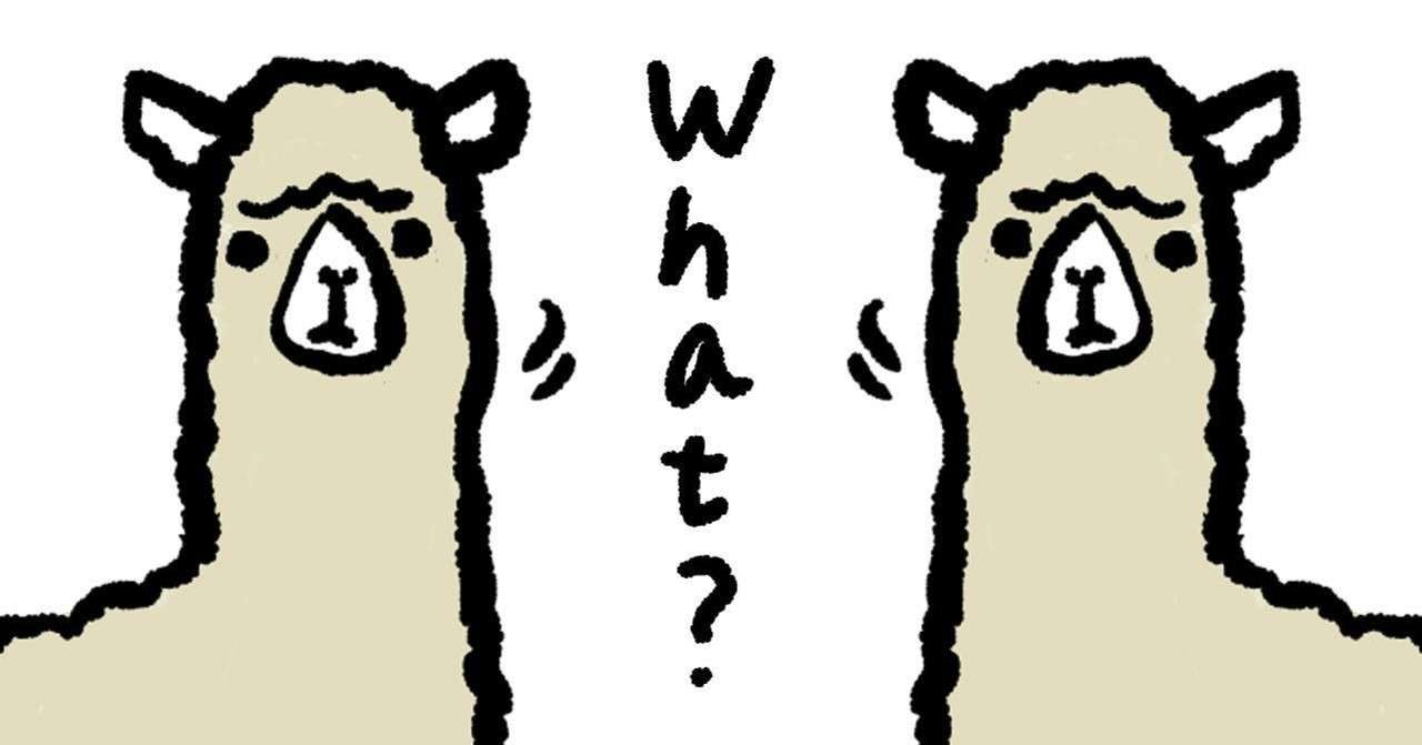 シェイクスピアの名言 の新着タグ記事一覧 Note つくる つながる とどける