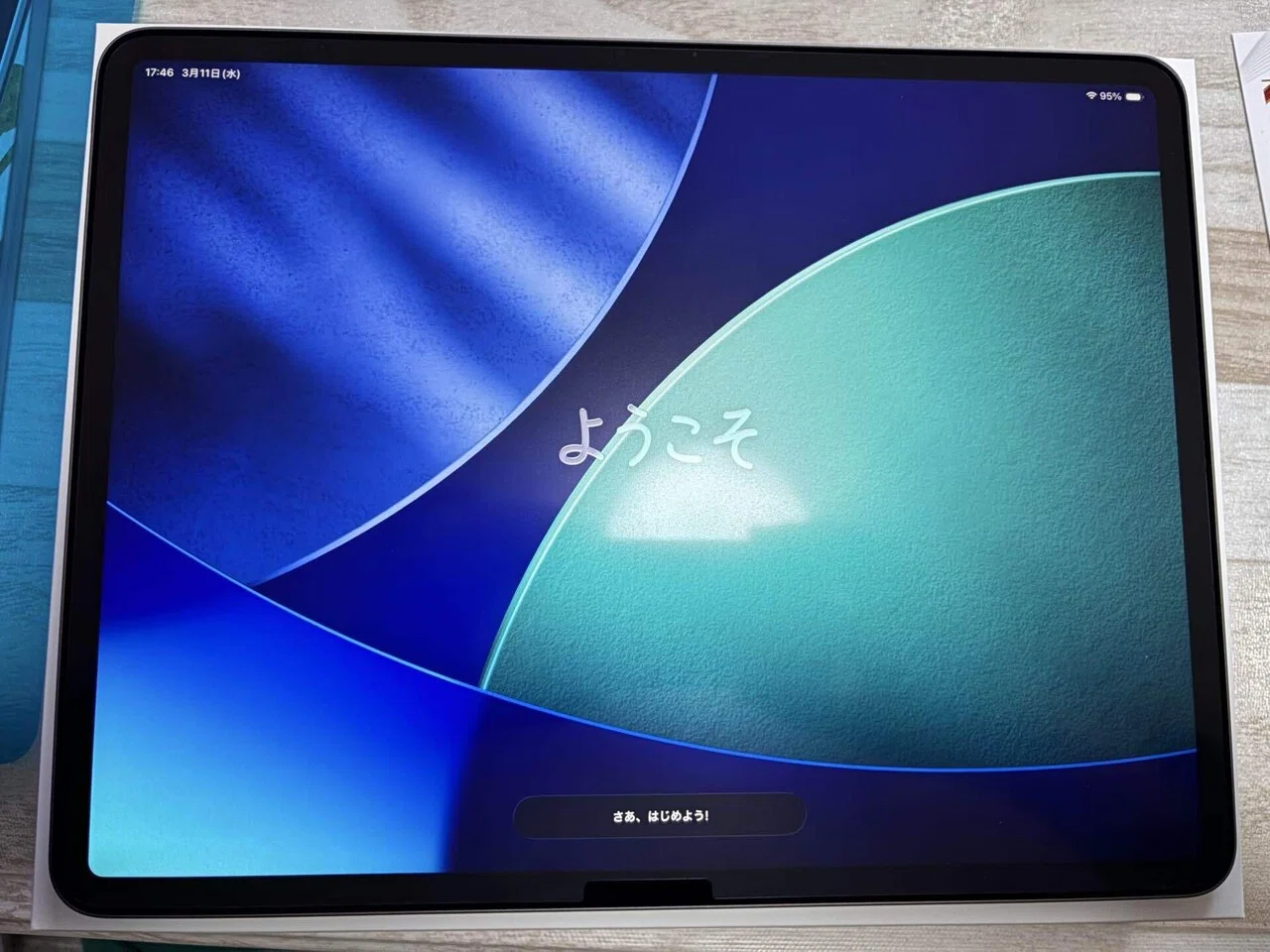 初めてのiPad air M4 13インチとApple pencil proにテンション爆あがり 