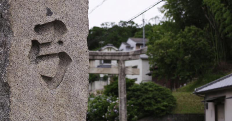 奈良のよいとこ #13 長弓寺