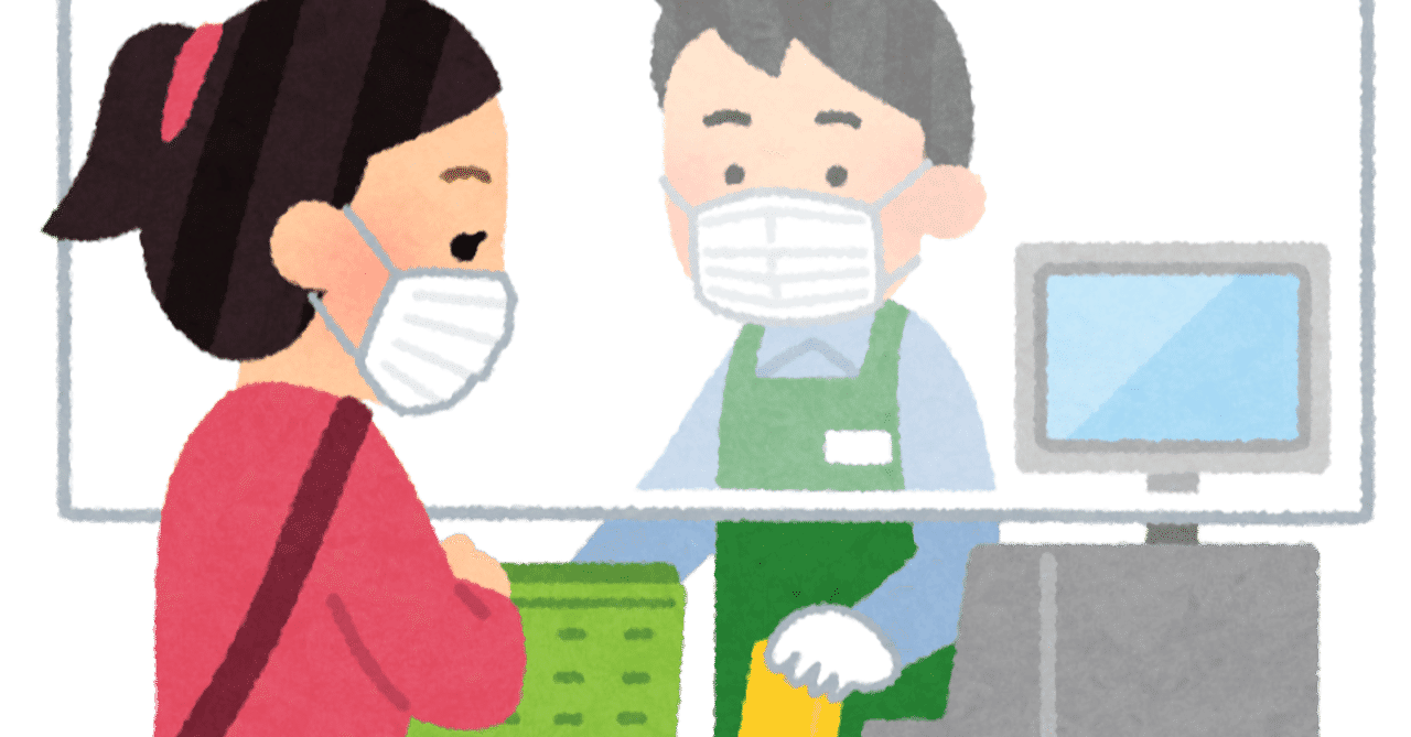 英語の勉強垢さんと繋がりたい の新着タグ記事一覧 Note つくる つながる とどける