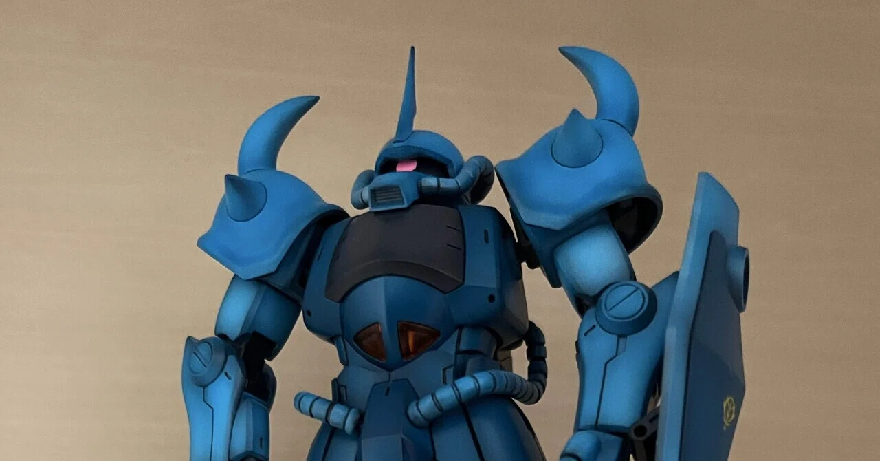 機動戦士ガンダム3: グフ〜戦いの中で戦いを忘れた｜熊次郎ラボ