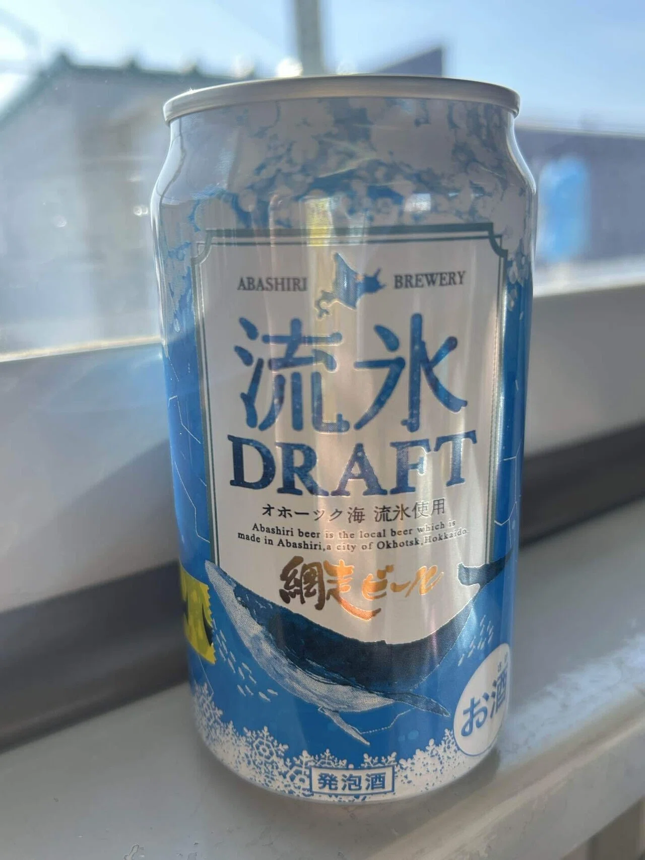 旅行記】網走＠北海道のお酒・お土産グルメ｜SALON & Co.｜旅好き