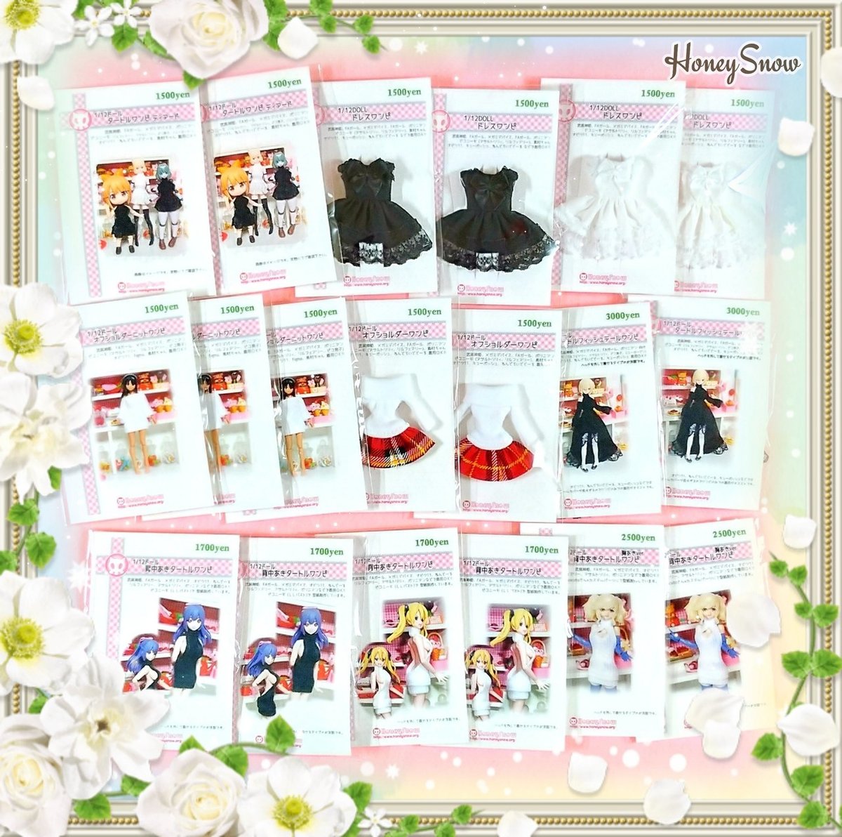SnowWhite様✿ミニチュアスイーツ＆ドールのオーダーメイド
