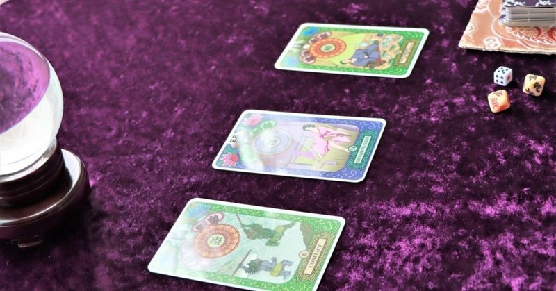 転職 占い 転職活動についてタロット ルーンで占ってみた 占いミザリー Note