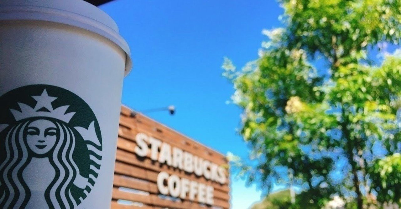 スタバの注文超基本編 スターバックスの注文の仕方が分からないorスムーズに注文して帰りたいという人へ Kurimaho Note