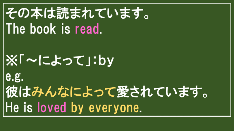 スクリーンショット (233)