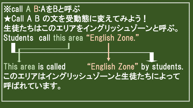 スクリーンショット (237)