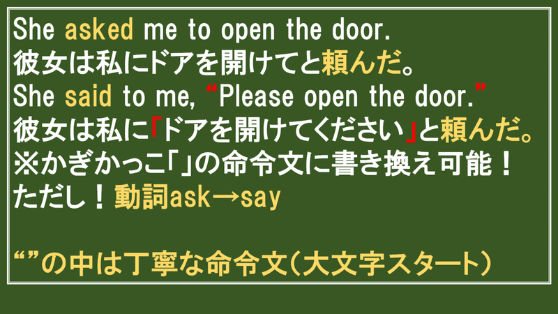 スクリーンショット (241)