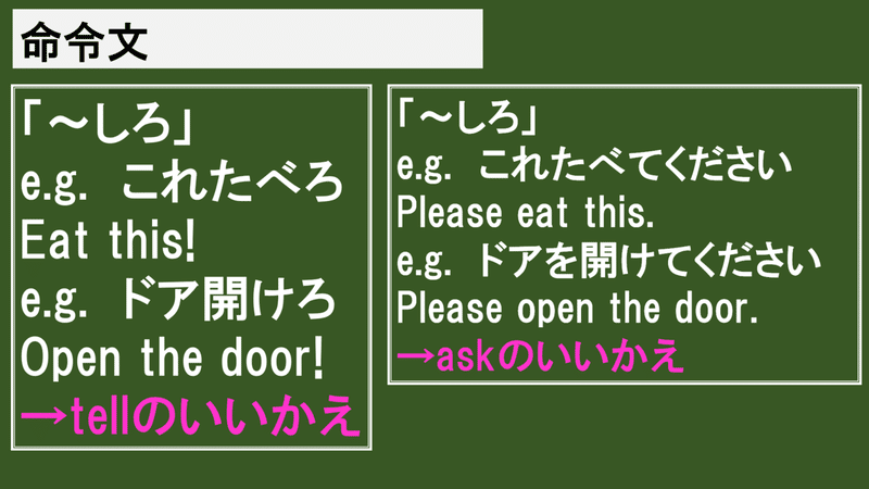 スクリーンショット (242)