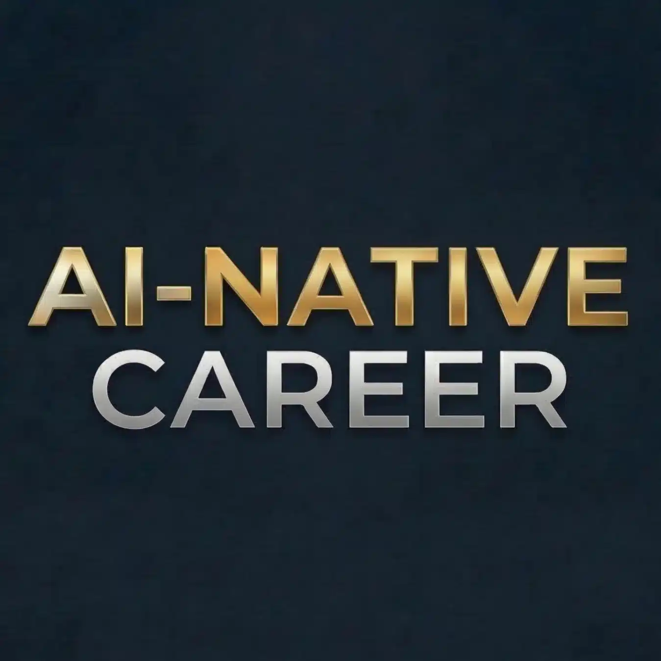 AI-NATIVE CAREER｜AIが奪う作業・人間に残る価値