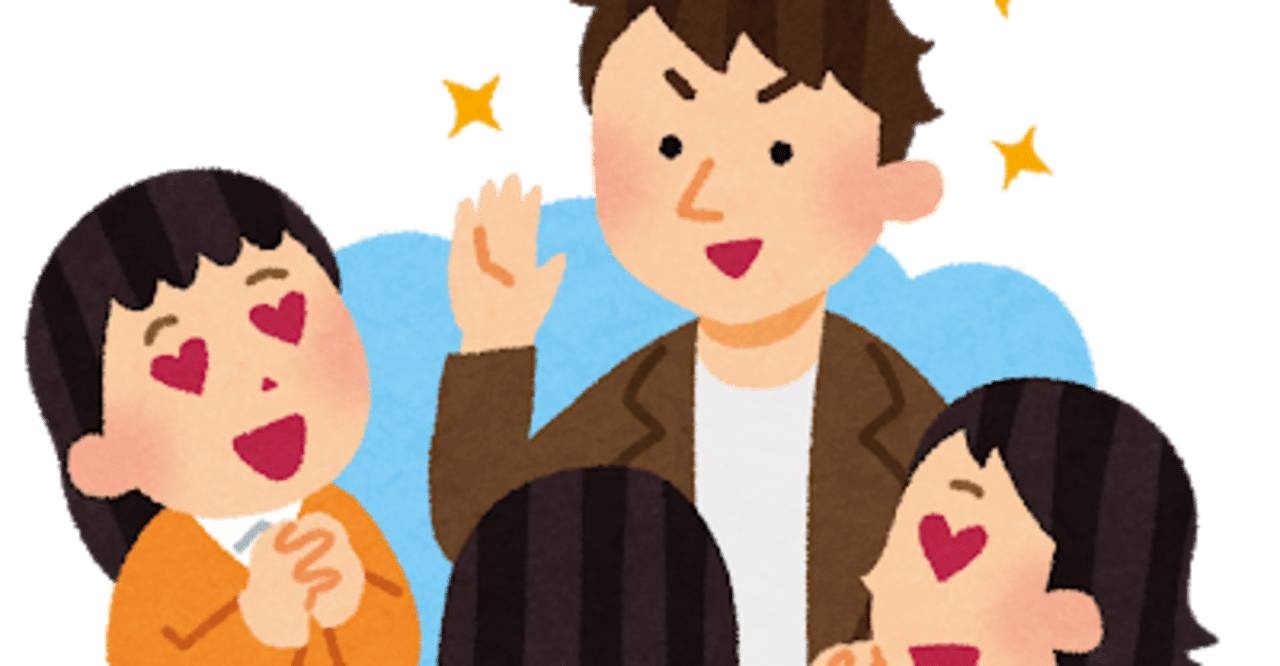 雑記 好きな顔の話 Lily Note 雑記 好きな顔の話 Lily Note